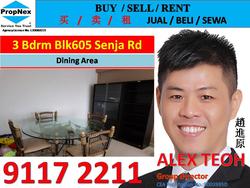 Blk 605 Senja Road (Bukit Panjang), HDB 5 Rooms #147940972